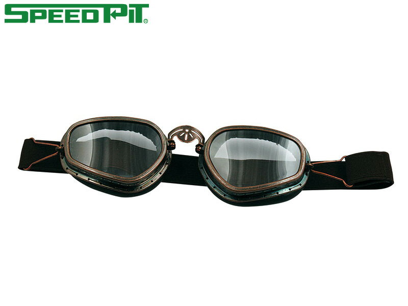 TNK工業 SPEEDPIT TRAD GOGGLE トラッドゴーグル ブロンズ