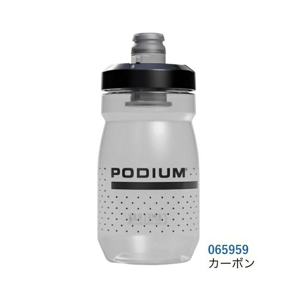 CAMELBAK キャメルバック ポディウム 0.44L/15OZ カーボン