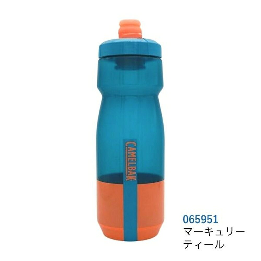 CAMELBAK キャメルバック ポディウム 0.71L/24OZ V5 マーキュリーティール