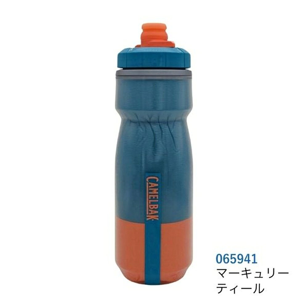 CAMELBAK キャメルバック ポディウム チル 0.62L/21OZ V5 マーキュリーティール