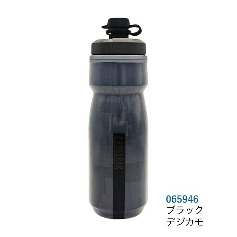 CAMELBAK キャメルバック ポディウム ダート チル 0.62L/21OZ V5 ブラック デジカモ