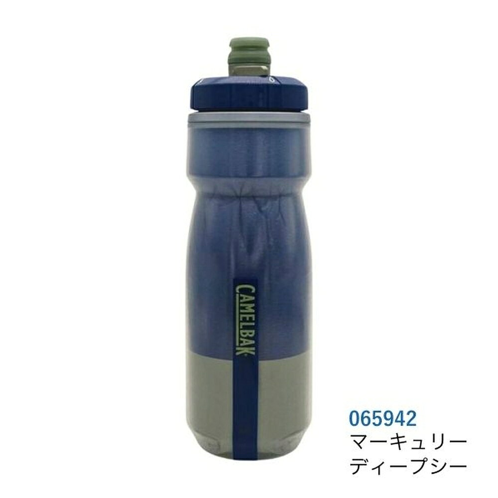 CAMELBAK キャメルバック ポディウム チル 0.62L/21OZ V5 マーキュリーディープシー