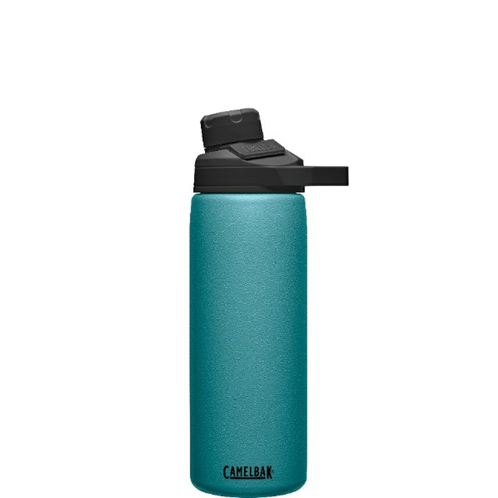 CAMELBAK キャメルバック EVERYDAY チュートマグ SST 0.6L/20OZ ラグーン