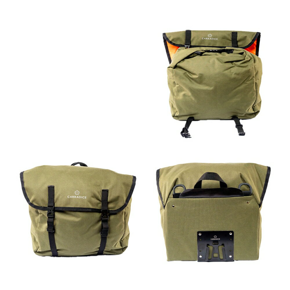 Carradice キャラダイス ブロンプトンウィークエンダー 10L オリーブ