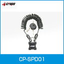 Crops クロップス スパイダーG 3×1800mm CP-SPD01 01 ブラック 鍵 カギ ワイヤーロック 自転車