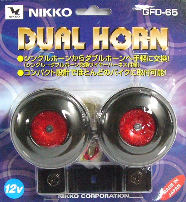 NIKKO ニッコー デュアルホーン GFD-65 12V レッドバイク用品