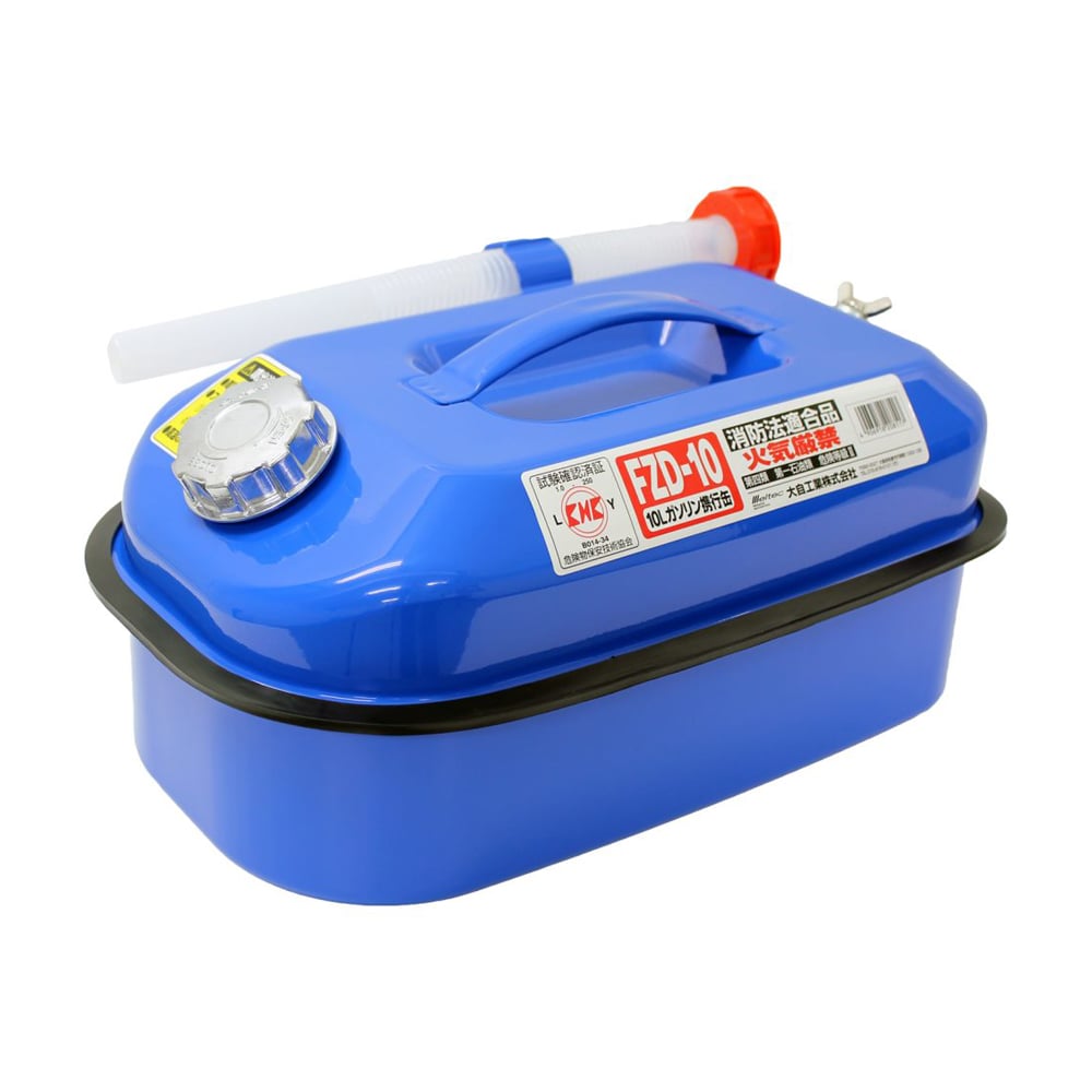 楽天市場】携行缶 10l 青の通販 楽天市場】携行缶 10l 青の通販