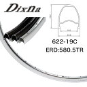 Dixna バンテージ19 リム 700C 32H ポリッシュブラック ディズナ