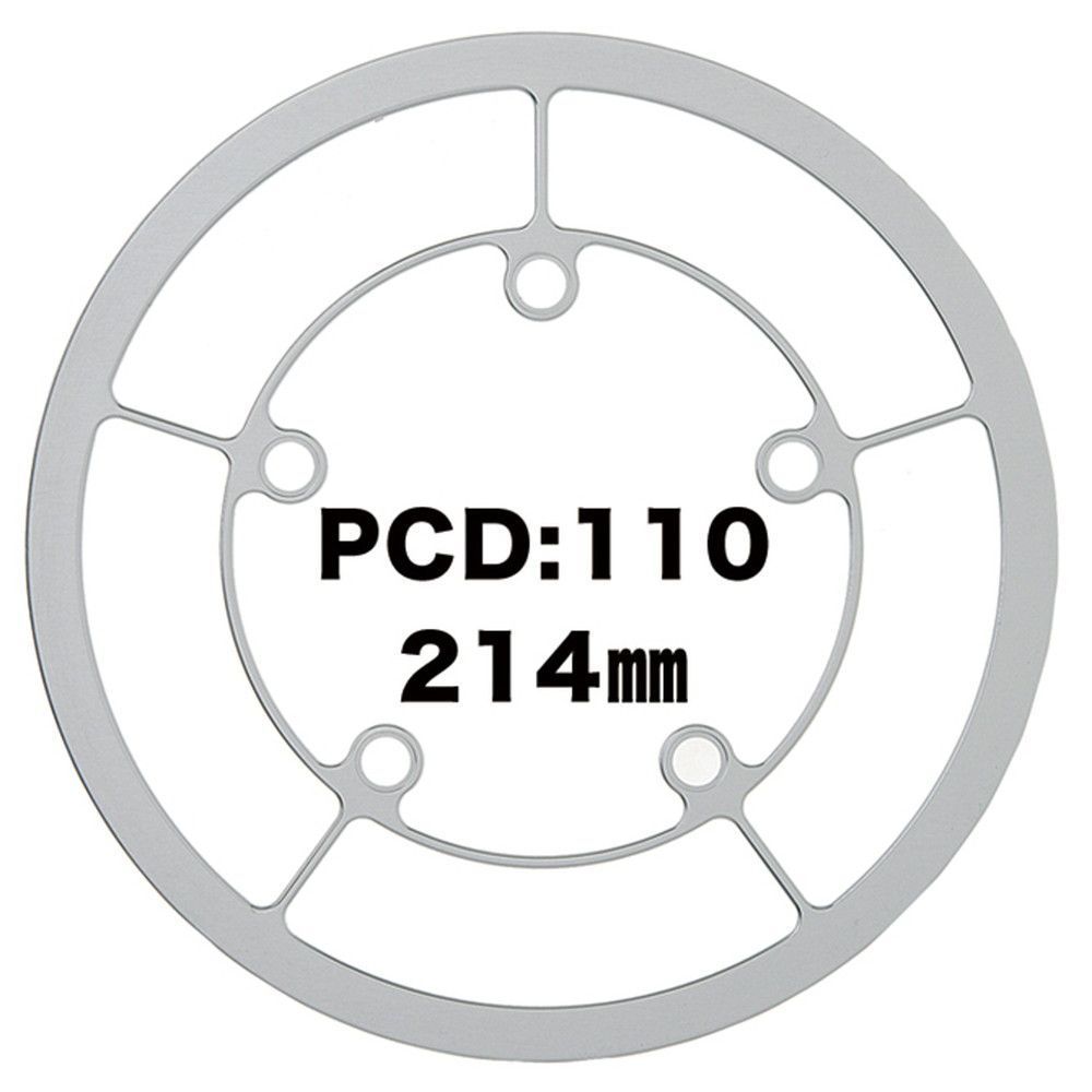 Dixna ラインガード PCD110mm 直径214mm シルバー チェーンガード ディズナ