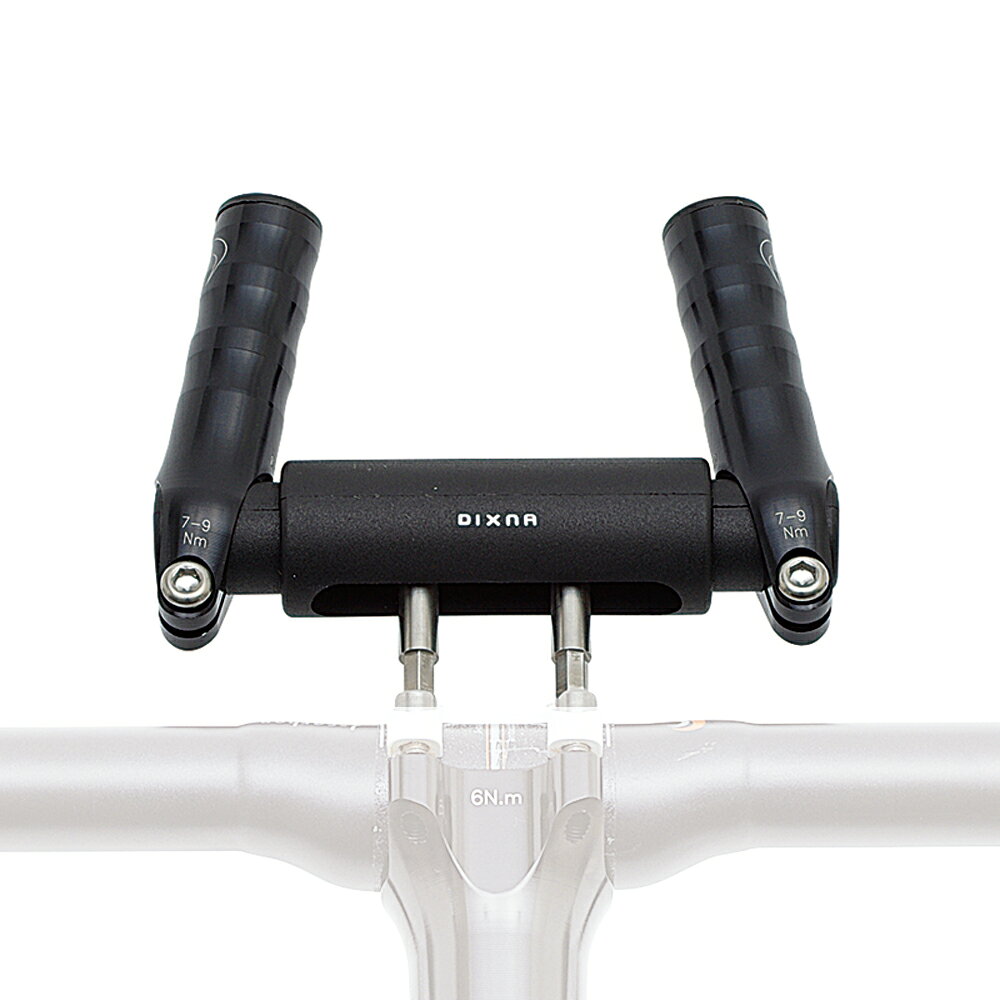 Dixna/ディズナ ブランチアーム 自転車