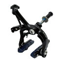 Dixna/ディズナ バンテージブレーキモア フロント ブラック 自転車部品 サイクルパーツ ブレーキパーツ