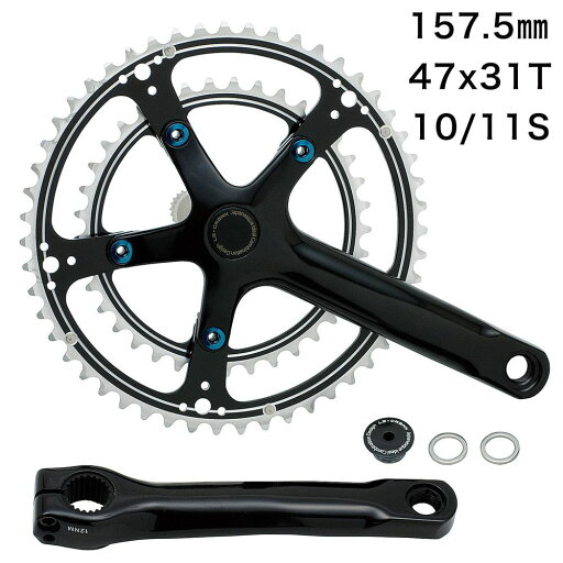 Dixna ラ・クランクセット 47/31T 157.5mm ブラック (SHIMANO 10/11S & SRAM 10S) ディズナ Dixna ラ・クランクセット 47/31T 157.5mm ブラック (SHIMANO 10/11S & SRAM 10S) ディズナ