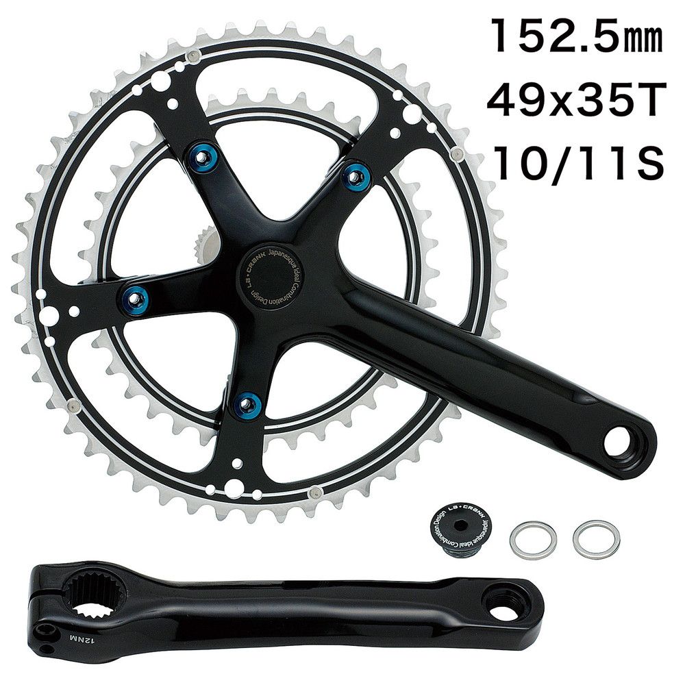 Dixna ラ クランクセット 49/35T 152.5mm ブラック （SHIMANO 10/11S SRAM 10S) ディズナ