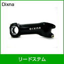 Dixna/ディズナ リードステム 84° 25.4mmφ ×60mm ブラック 自転車部品 サイクルパーツ その1