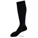 FOOTMAX FML031 V型着圧ハイソックス（しっかり着圧タイプ） ブラック Lサイズ（26-28cm） フットマックス