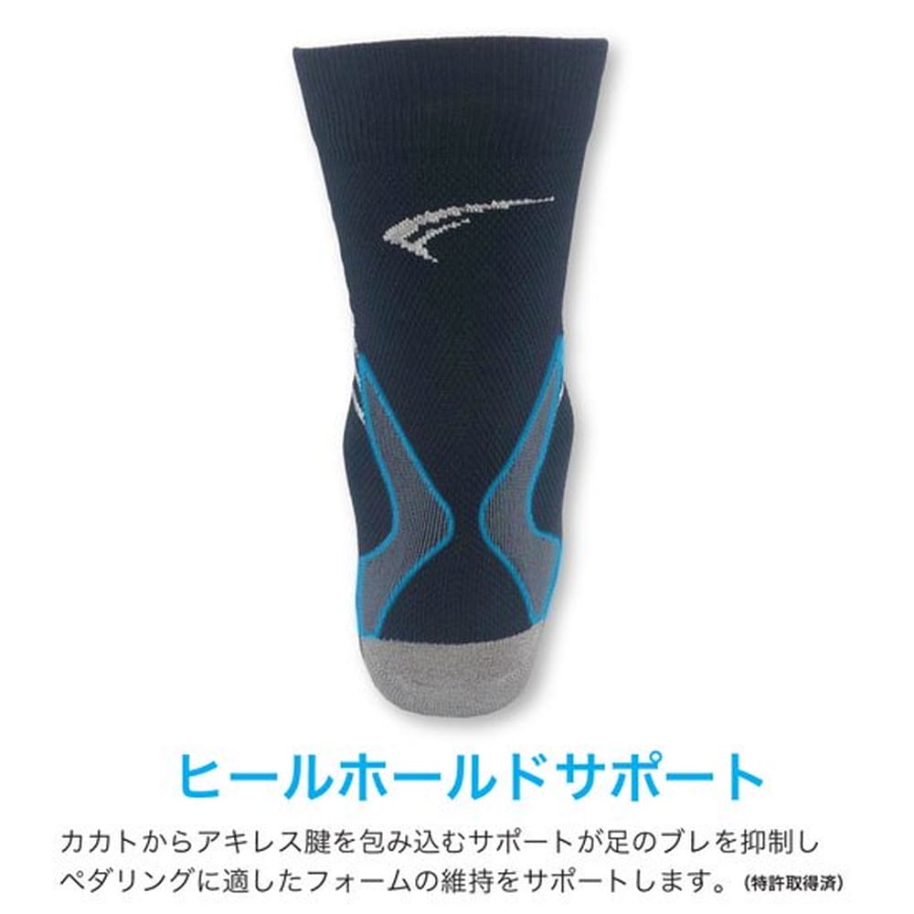 FOOTMAX FXB038 3DSOX ロードバイク ヴェロ−チェ ピンク Sサイズ（22-24cm） ソッ...
