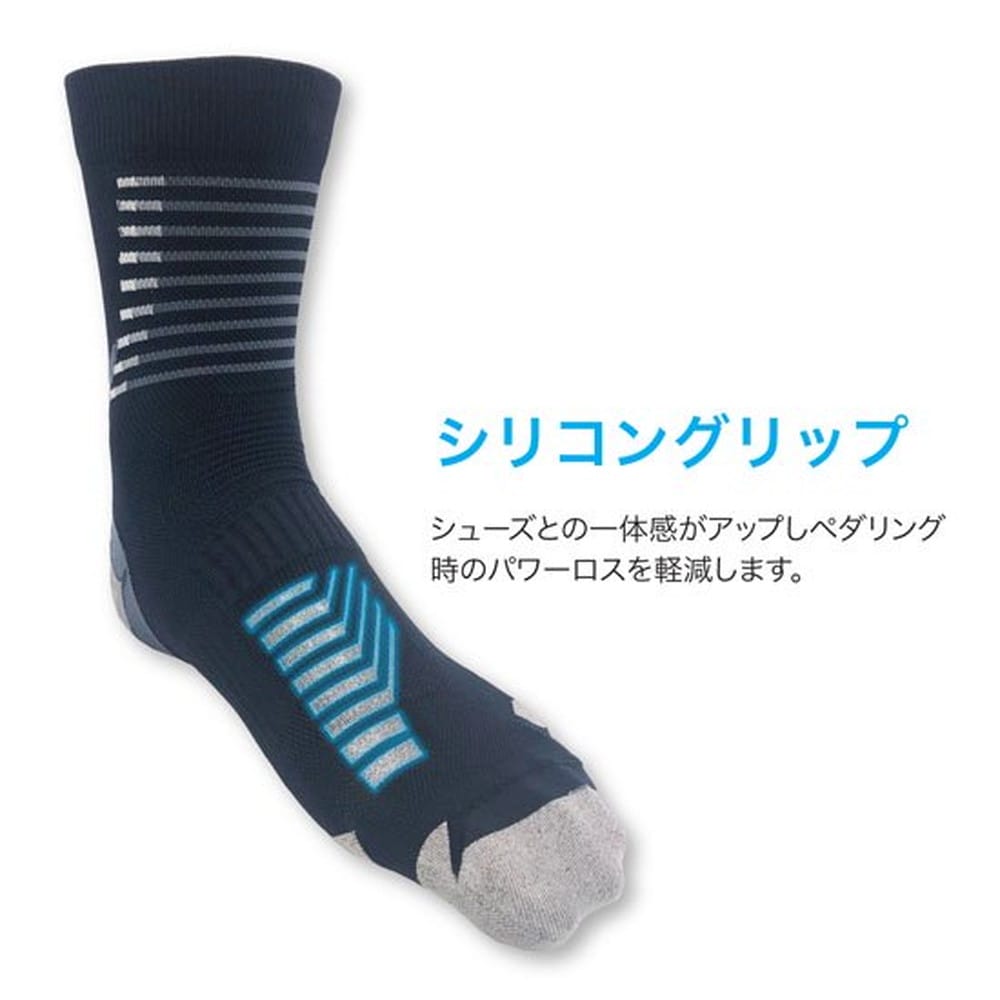 FOOTMAX FXB038 3DSOX ロードバイク ヴェロ−チェ ピンク Sサイズ（22-24cm） ソッ...