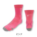 FOOTMAX FXB038 3DSOX ロードバイク ヴェロ−チェ ピンク Lサイズ(26-28cm) ソックス フットマックス
