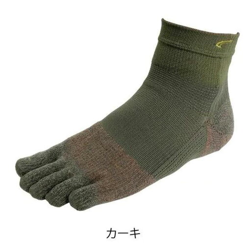スポーツソックス メンズ ショート丈 FXR107 5本指ソックス カーキ Lサイズ FOOTMAX フットマックス スポーツソックス メンズ ショート丈 FXR107 5本指ソックス カーキ Lサイズ FOOTMAX フットマックス