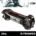 ITM ステム R-TRIANGO 100mm 自転車部品 サイクルパーツ