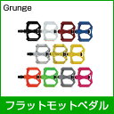grunge/グランジ フラットモットペダル ピンク自転車部...