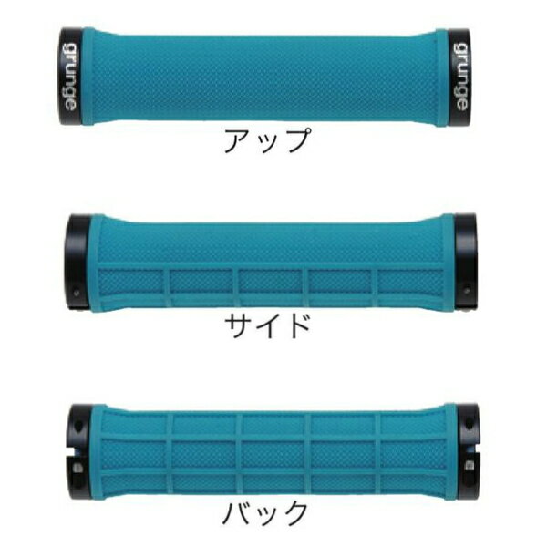 grunge/グランジ Wロックスリムグリップ オレンジ 自転車部品 サイクルパーツ