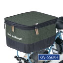 2段式デニム後カゴカバー(厚手タイプ) カーキ KW-556KH 川住製作所 kawasumi