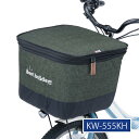 2段式デニム前カゴカバー(厚手タイプ) カーキ KW-555KH 川住製作所 kawasumi