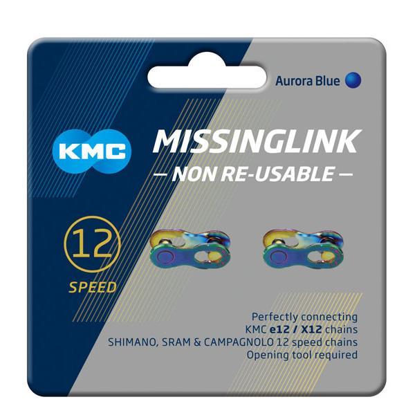 KMC ケーエムシー ミッシングリンク CL552 12S オーロラブルー 2セット