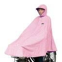 Maruto マルト 自転車屋さんのポンチョ ピンク フリーサイズ 雨具・レイン用品