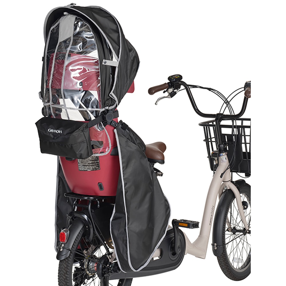 自転車 レインカバー 後ろ RCR-010 グランディア専用リア用レインカバー ブラック OGK オージーケー技研 3