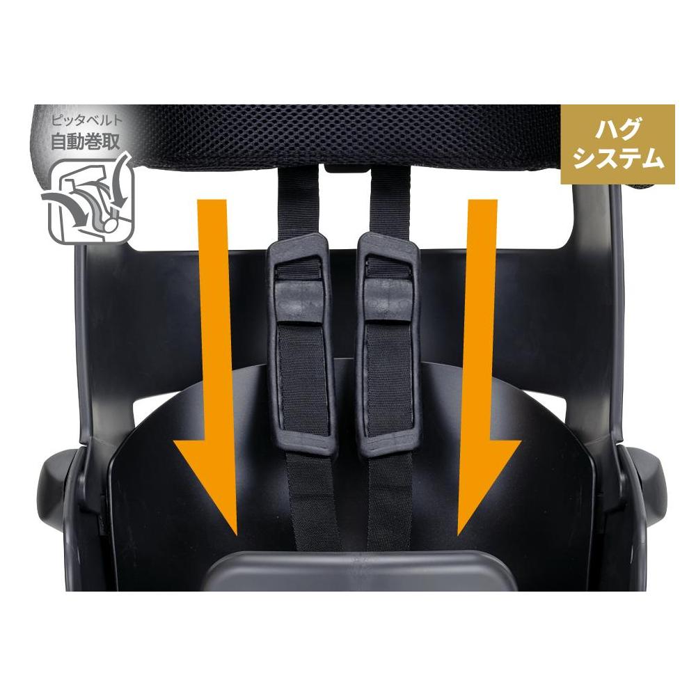 自転車 子供乗せ 後ろ RBC-017DX ZERO リヤキッズシート グランディアゼロ チャコ...