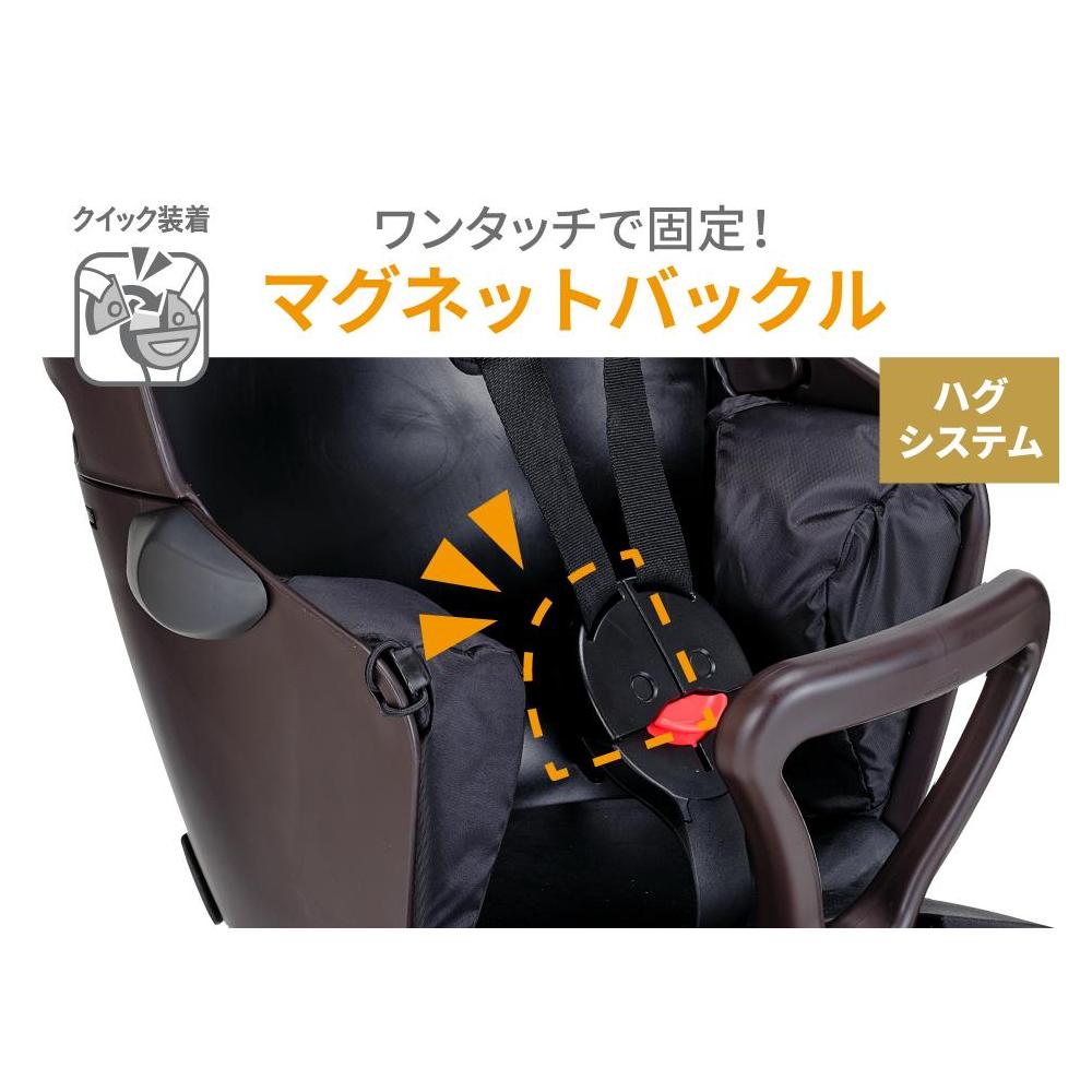 自転車 子供乗せ 後ろ RBC-017DX ZERO PLUS リヤベビーシート グランディアゼロプラス チャコール OGK オージーケー技研 3