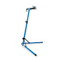 ParkTool　パークツール　ホームリペアスタンド　PCS-9.2　自転車工具