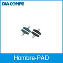 DIA-COMPE/ダイアコンペ Hombre-PAD ブレーキシュー ブラック 自転車用品