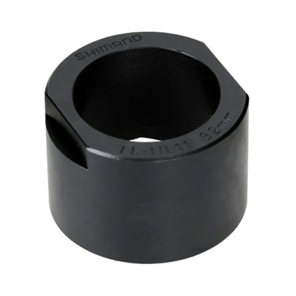 シマノ 自転車 メンテナンス Y94980000 TL-HL11 上玉押しリムーバー SHIMANO