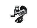 SHIMANO/シマノ Claris/クラリス RD-R2000-GS リアディレイラー（8スピード）ERDR2000GS 対応CS ロー側最大28-34T サイクルパーツ 自転車部品 コンポーネント