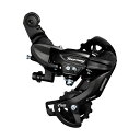 シマノ 自転車 パーツ ERDTY300D TOURNEY リアディレイラー RD-TY300-SGS 7/6スピード SHIMANO