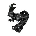 シマノ 自転車 パーツ ERDTY300B TOURNEY リアディレイラー RD-TY300-SGS 7/6スピード SHIMANO