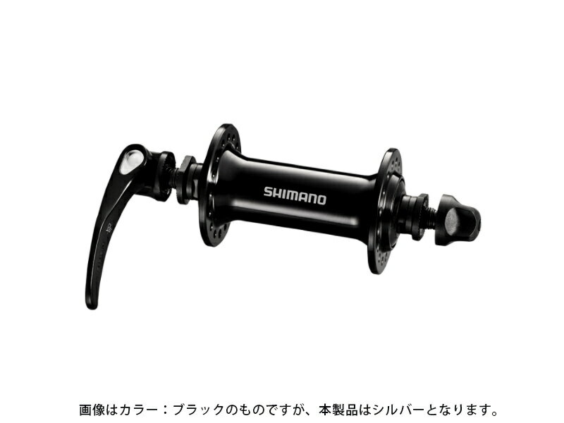 【SHIMANOClaris】HB-RS300　32H　SLフロントハブシルバー32H【シマノクラリス】 モデルナンバー:HB-RS300 ■カラー:シルバー シリーズ:SHIMANO オーバーロックナット寸法:100mm ハブ軸長:108mm(M9) シール形式:コンタクシール スポーク穴数:32H スポーク穴ピッチ径:38mm ハブシェル材質:アルミニウム/アルマイト仕上 フランジ間寸法:71.6mm