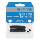 シマノ 自転車 パーツ Y8L298070 R55C4 カートリッジタイプ ブレーキシュー/取付けボルト (カーボンリム用) (ペア) SHIMANO