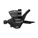 シマノ 自転車 パーツ ESLM3152LB シフター SL-M315-2L 2スピード ラピッドファイヤープラス SHIMANO