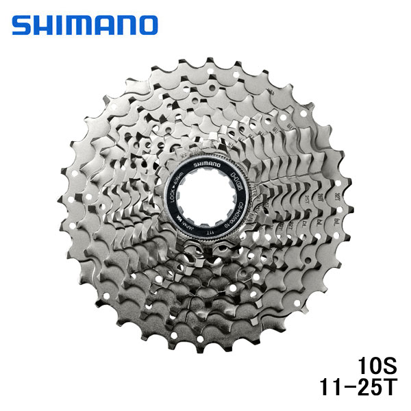 SHIMANO/ޥ TIAGRA/ƥ åȥץå CS-HG500-10 11-25T 10ԡ ICSHG50010125 ž ݡͥ