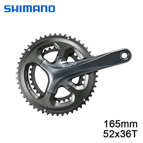 SHIMANO/ޥ TIAGRA/ƥ 2ԡ󥯥å FC-4700 210S 165mm 5236T EFC4700AX26 ž ݡͥ