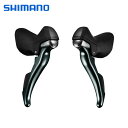 SHIMANO/シマノ TIAGRA/ティアグラ デュアルコントロールレバー ST-4700 左右セット IST4700PAC2 自転車 コンポーネント