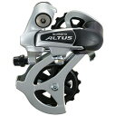 SHIMANO/シマノ ALTUS/アルタス リアディレイラー RD-M310 シルバー 7/8スピード ERDM310DS 自転車 コンポーネント