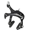 SHIMANO シマノ BR-R451 フロント用 ブラック...