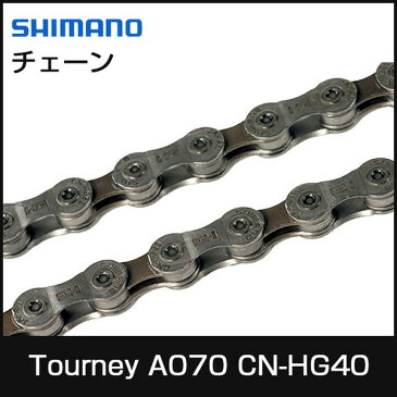 SHIMANO/シマノ 6/7/8スピード用チェーン CN-HG40 116L ICNHG40116I　自転車　コンポーネント