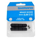 SHIMANO シマノ カートリッジタイプブレーキシュー用シューパッド R55C3 ブレーキシュー＆固定ネジ（ペア） Y8FN98090 自転車