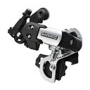 SHIMANO/シマノ RD-FT35 A 7S/6S 直付 TOURNEY/ターニー ARDFT35AD リアディレイラー